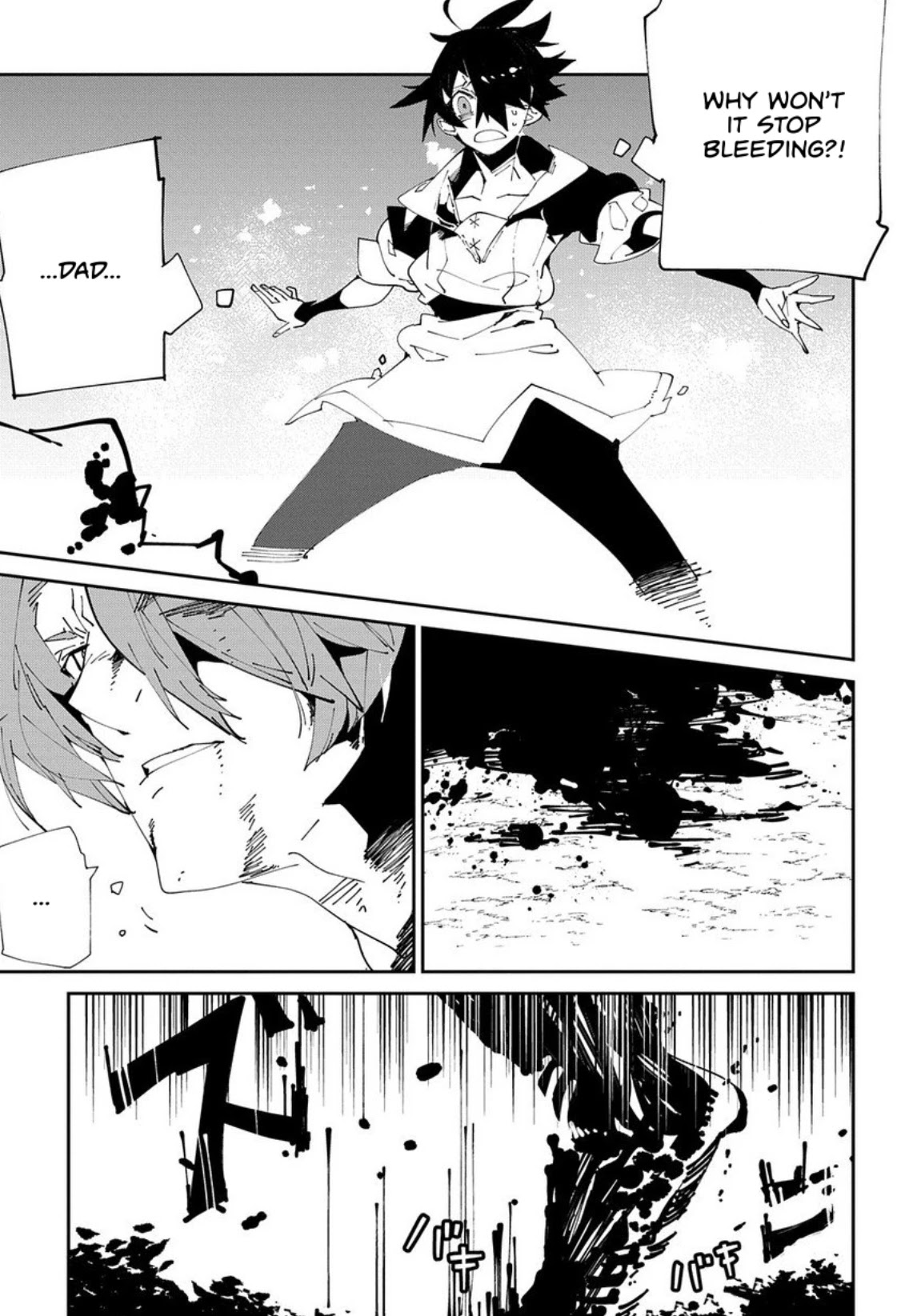 Isekai Tensei no Boukensha chapter 10 page 7