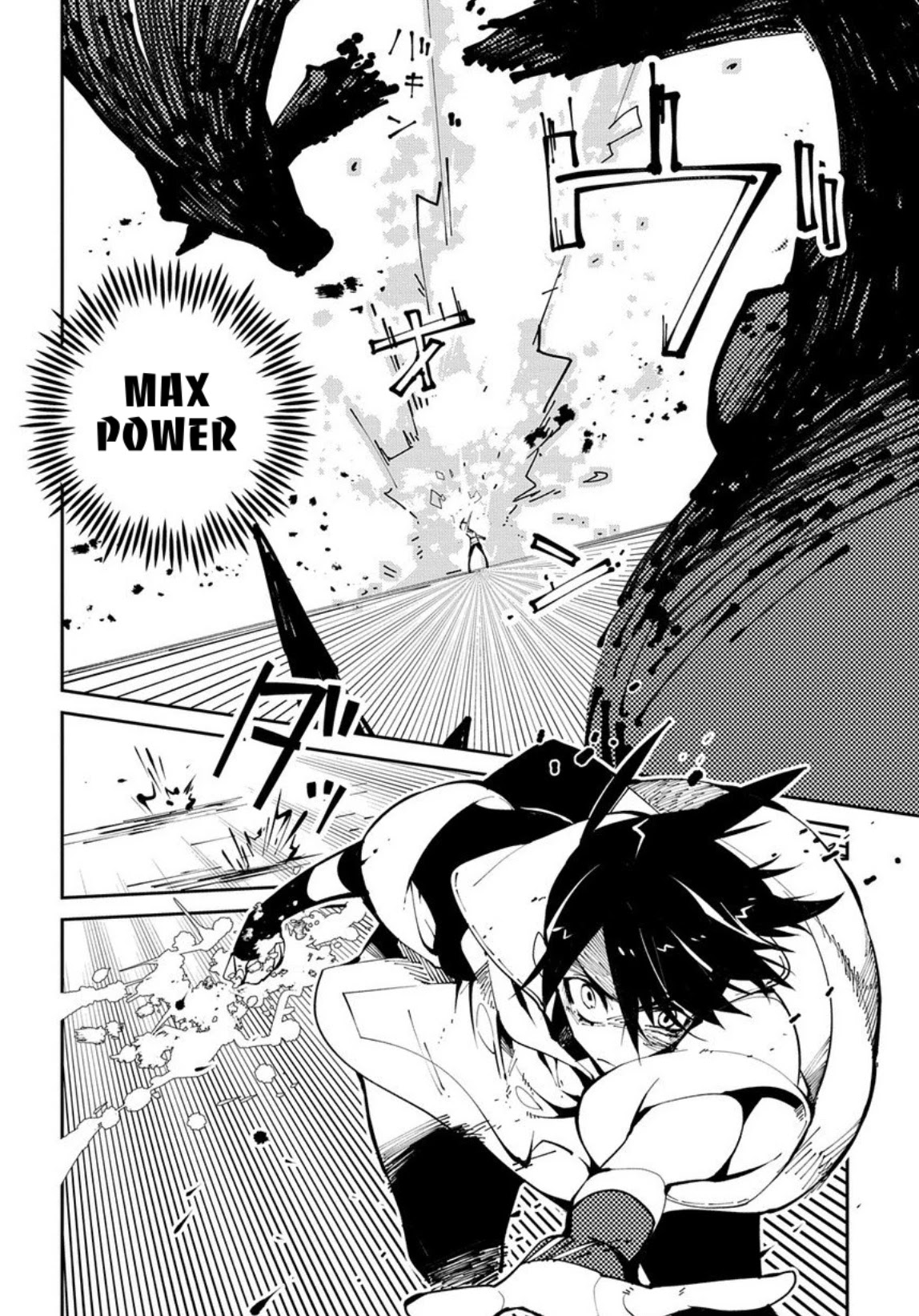 Isekai Tensei no Boukensha chapter 11 page 10