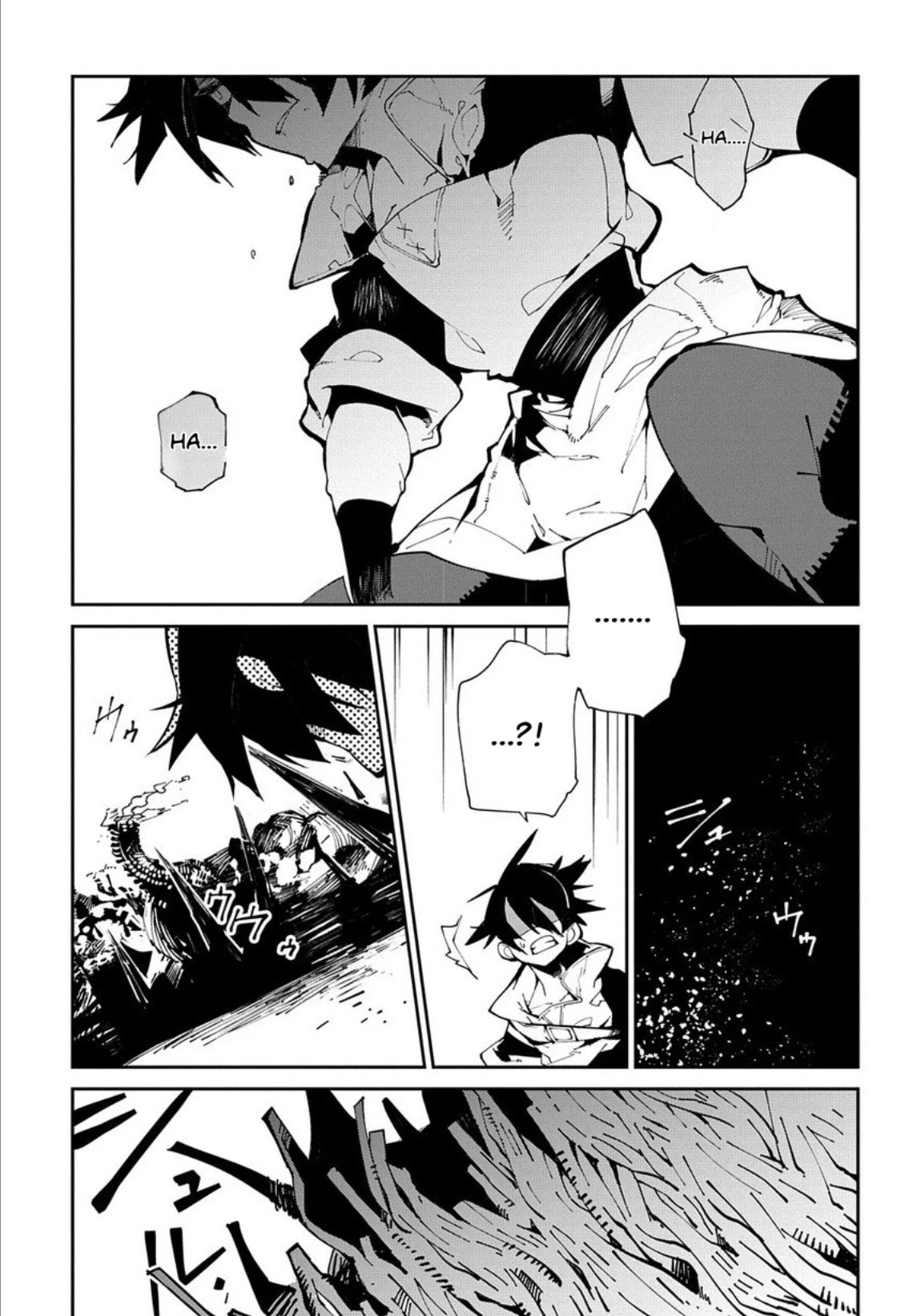 Isekai Tensei no Boukensha chapter 11 page 13