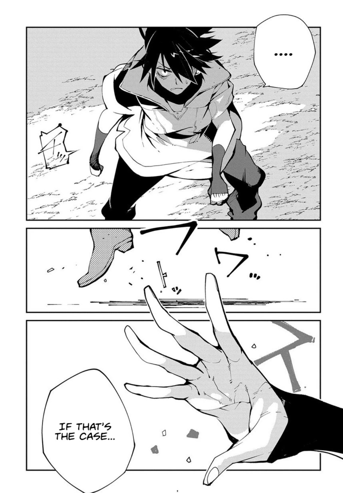 Isekai Tensei no Boukensha chapter 11 page 15