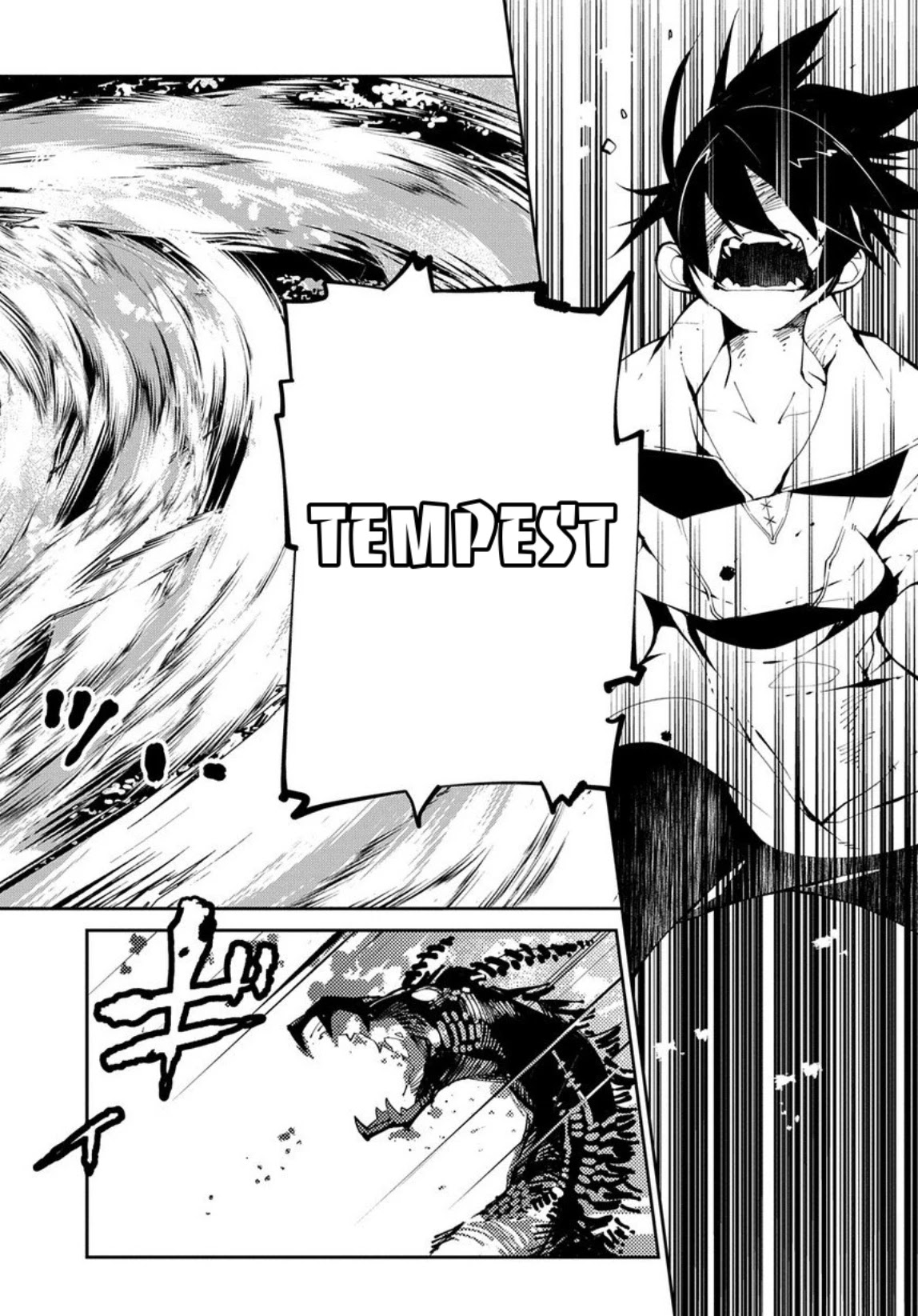 Isekai Tensei no Boukensha chapter 11 page 18