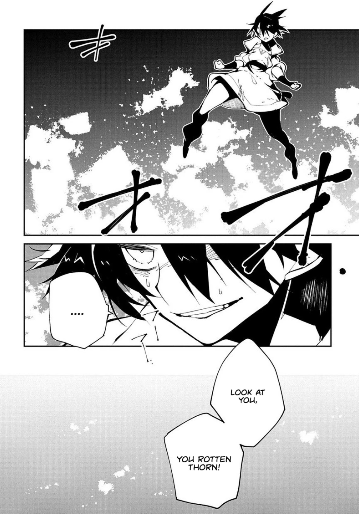 Isekai Tensei no Boukensha chapter 11 page 20