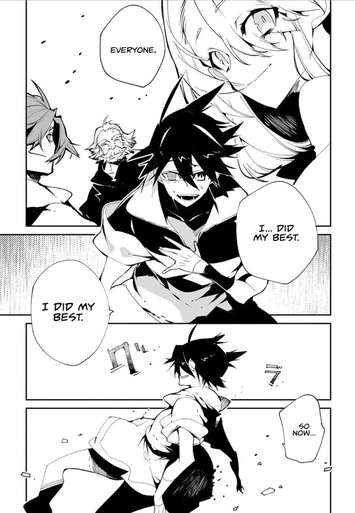 Isekai Tensei no Boukensha chapter 11 page 21