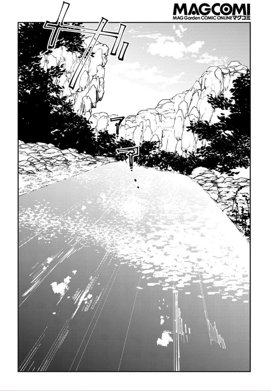 Isekai Tensei no Boukensha chapter 11 page 24