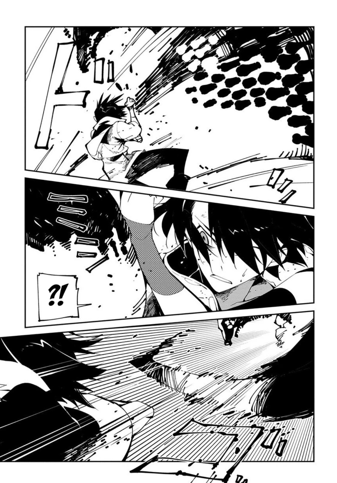 Isekai Tensei no Boukensha chapter 11 page 3