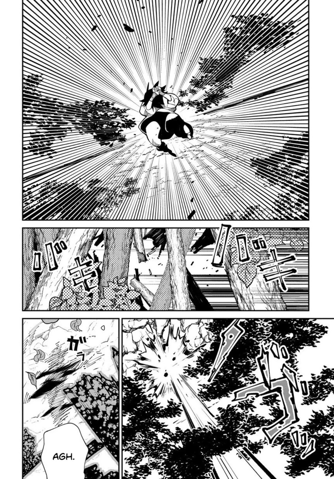 Isekai Tensei no Boukensha chapter 11 page 4