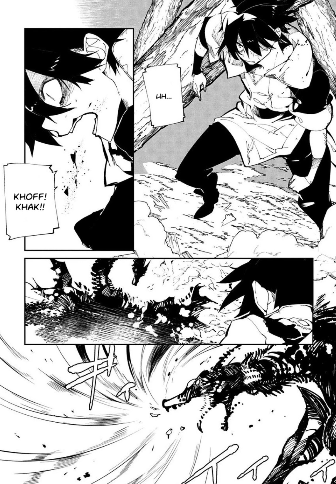 Isekai Tensei no Boukensha chapter 11 page 5