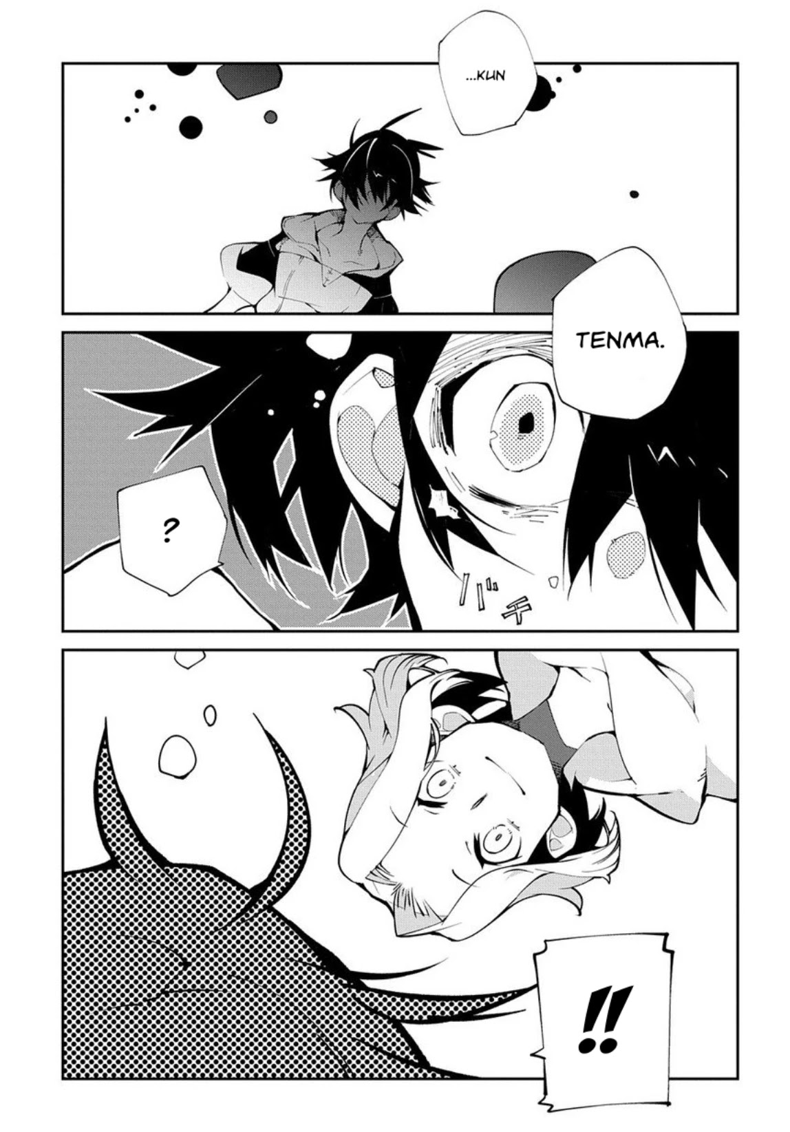 Isekai Tensei no Boukensha chapter 12 page 5