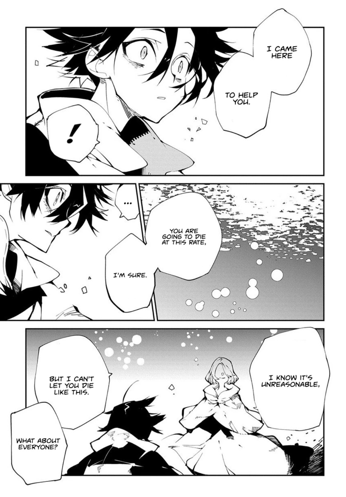 Isekai Tensei no Boukensha chapter 12 page 7