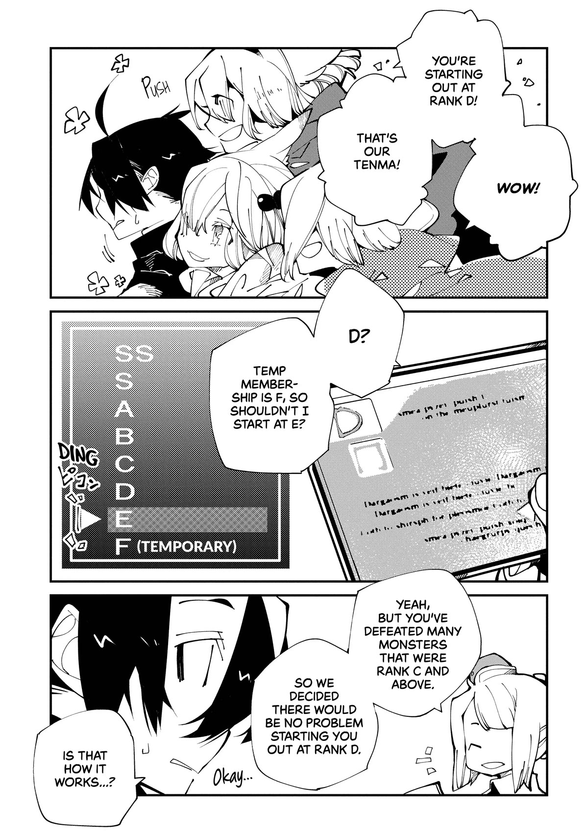 Isekai Tensei no Boukensha chapter 13 page 13