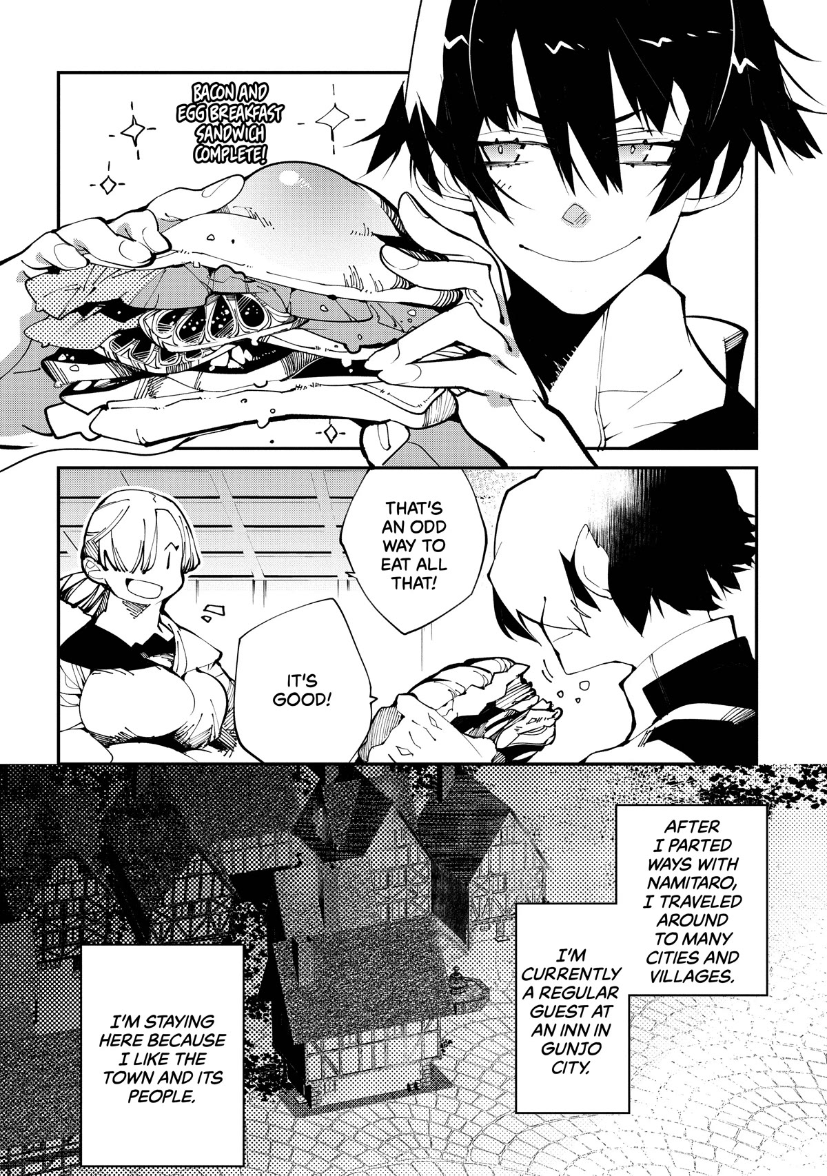 Isekai Tensei no Boukensha chapter 13 page 4