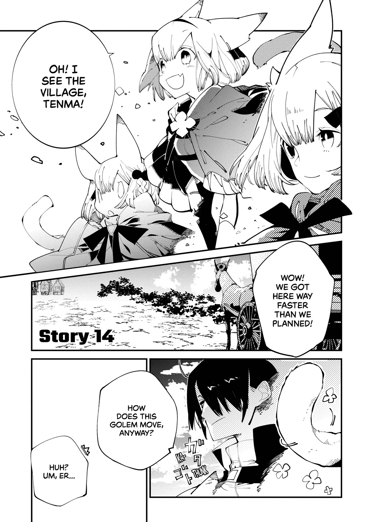 Isekai Tensei no Boukensha chapter 14 page 1