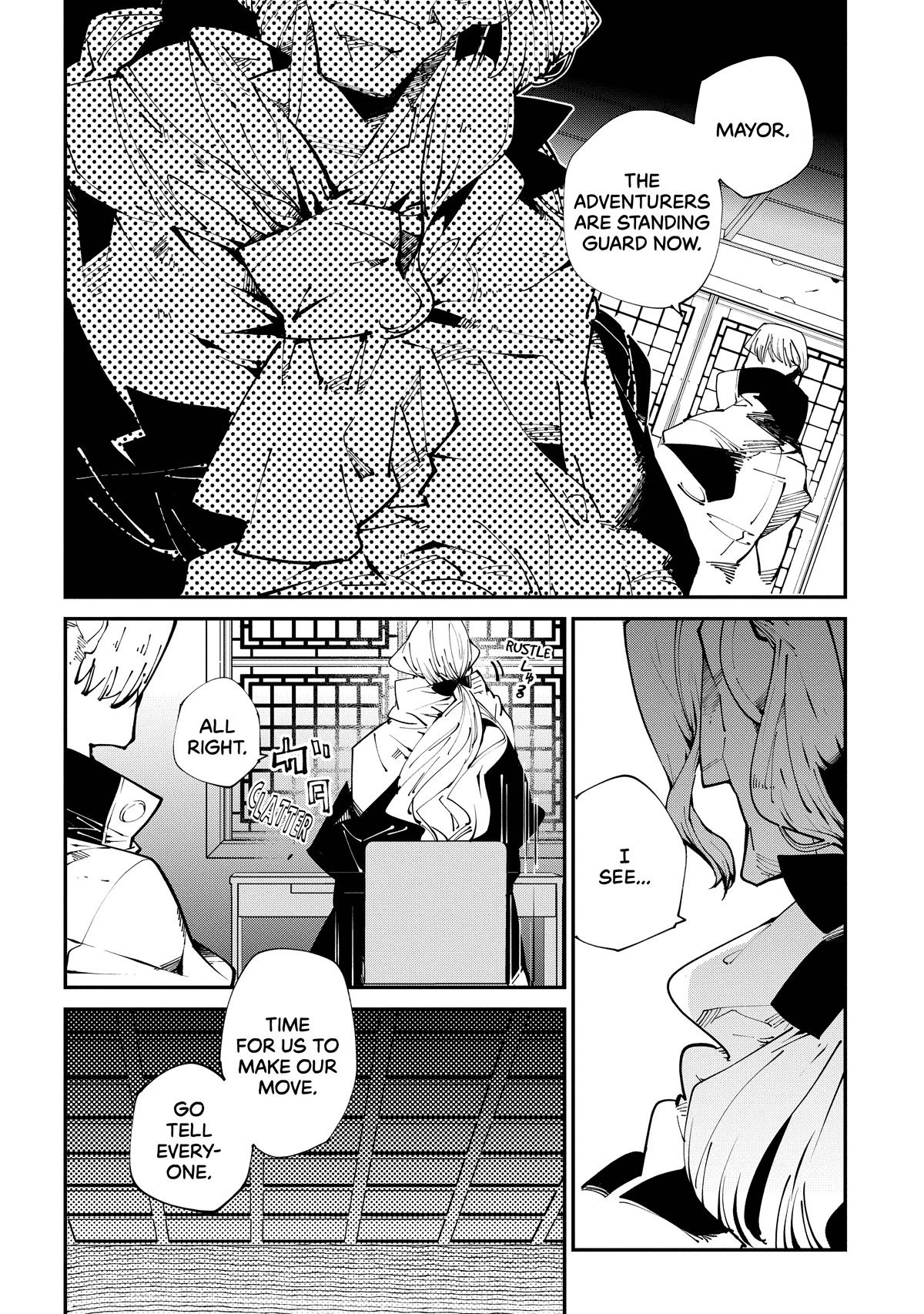 Isekai Tensei no Boukensha chapter 14 page 16