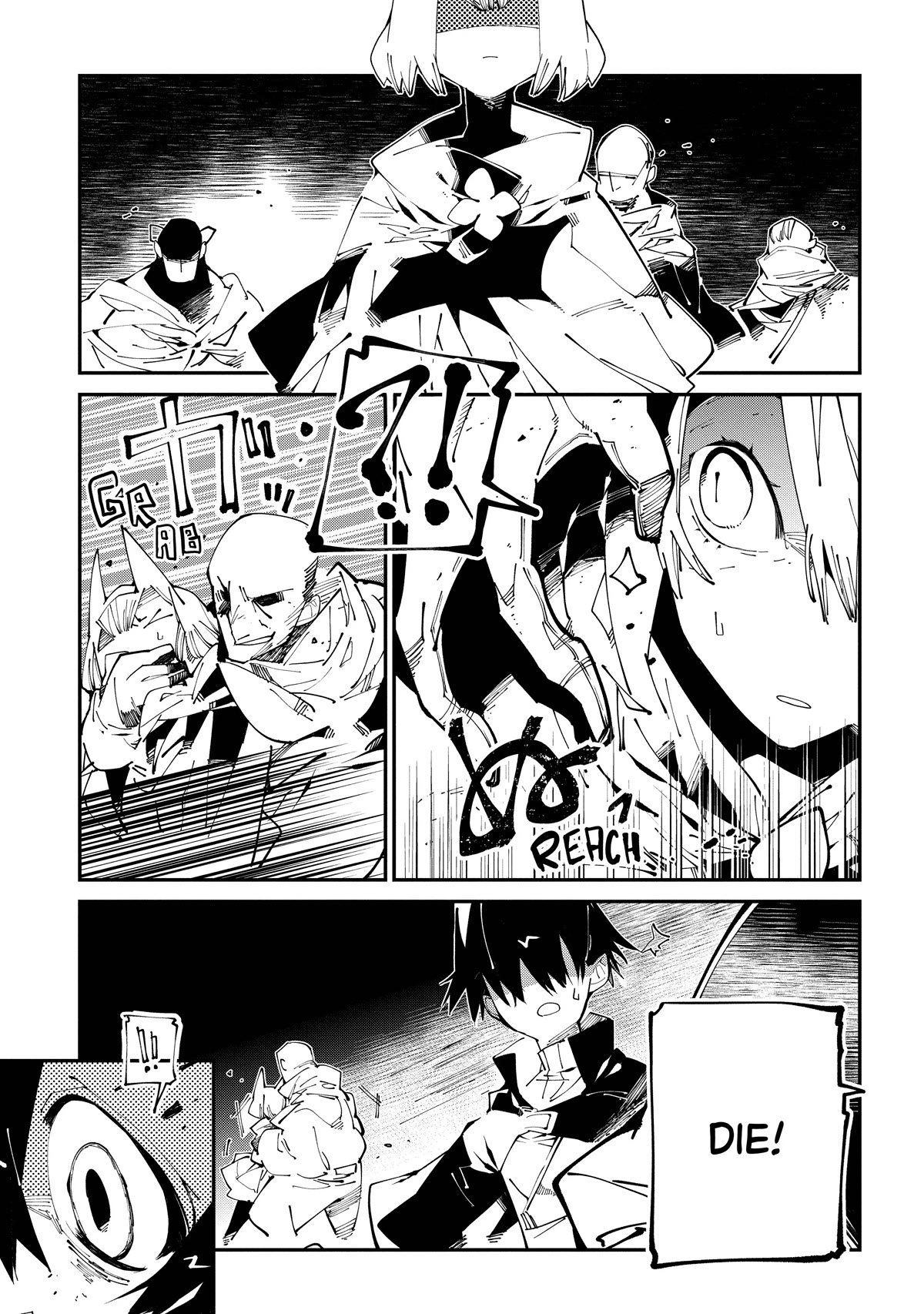 Isekai Tensei no Boukensha chapter 14 page 21