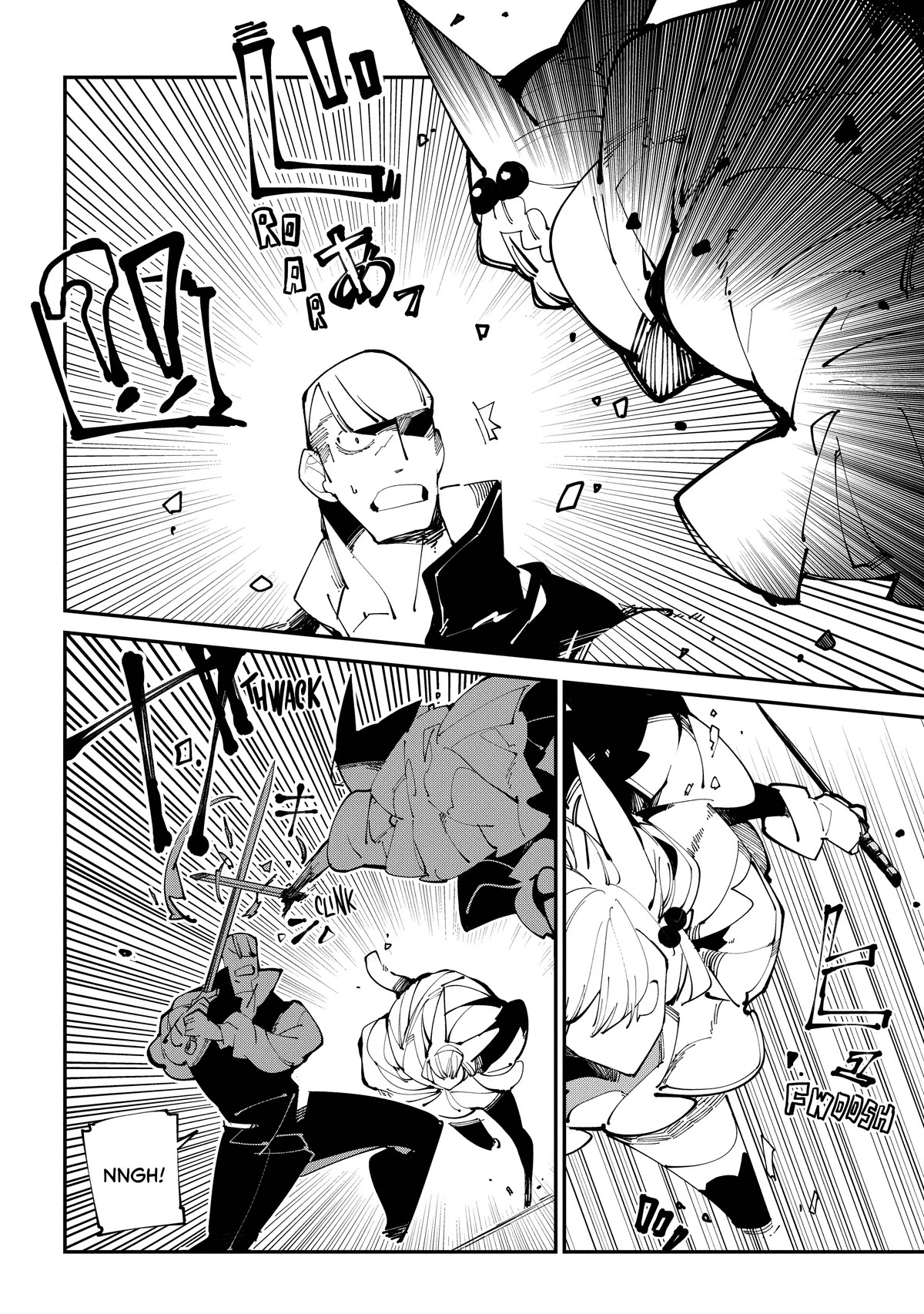 Isekai Tensei no Boukensha chapter 15 page 11