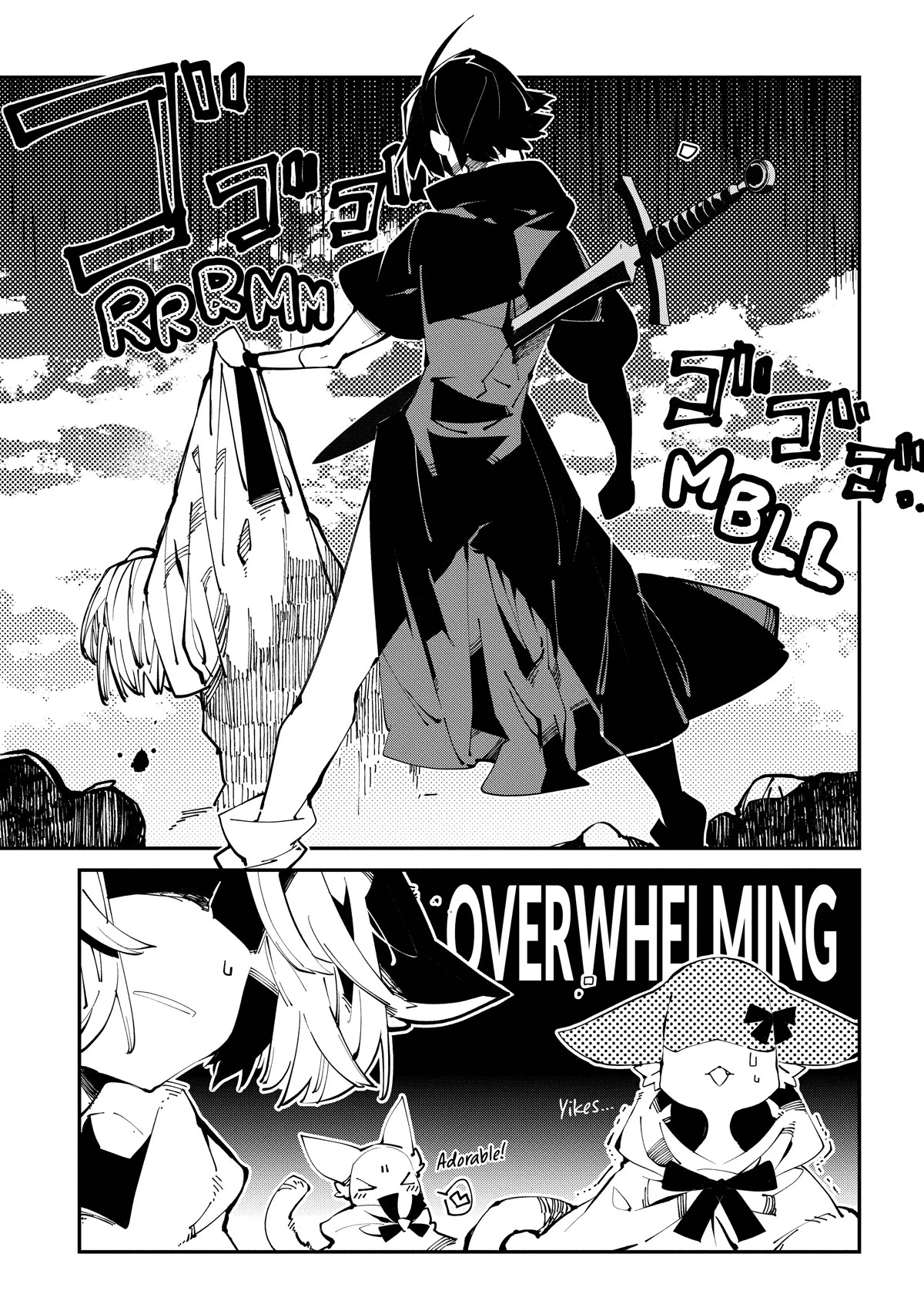 Isekai Tensei no Boukensha chapter 15 page 14