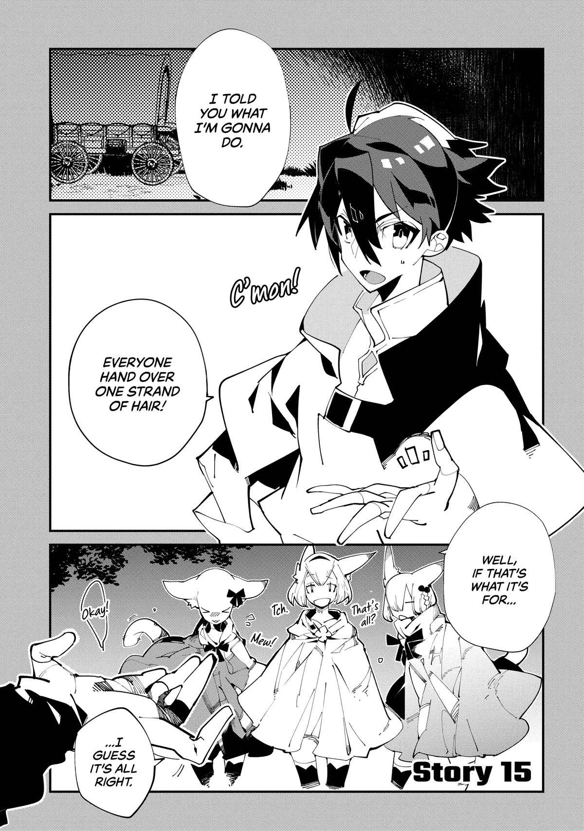 Isekai Tensei no Boukensha chapter 15 page 4