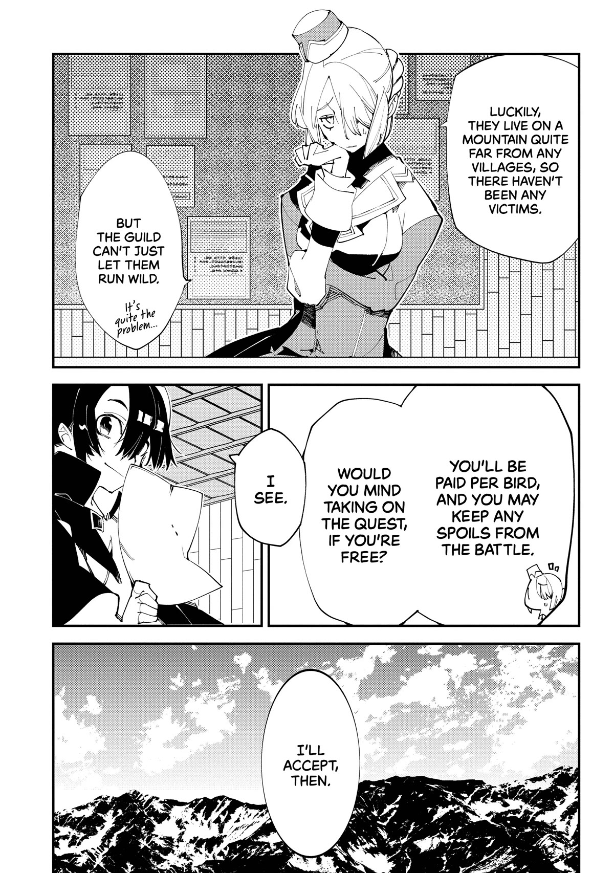 Isekai Tensei no Boukensha chapter 16 page 17