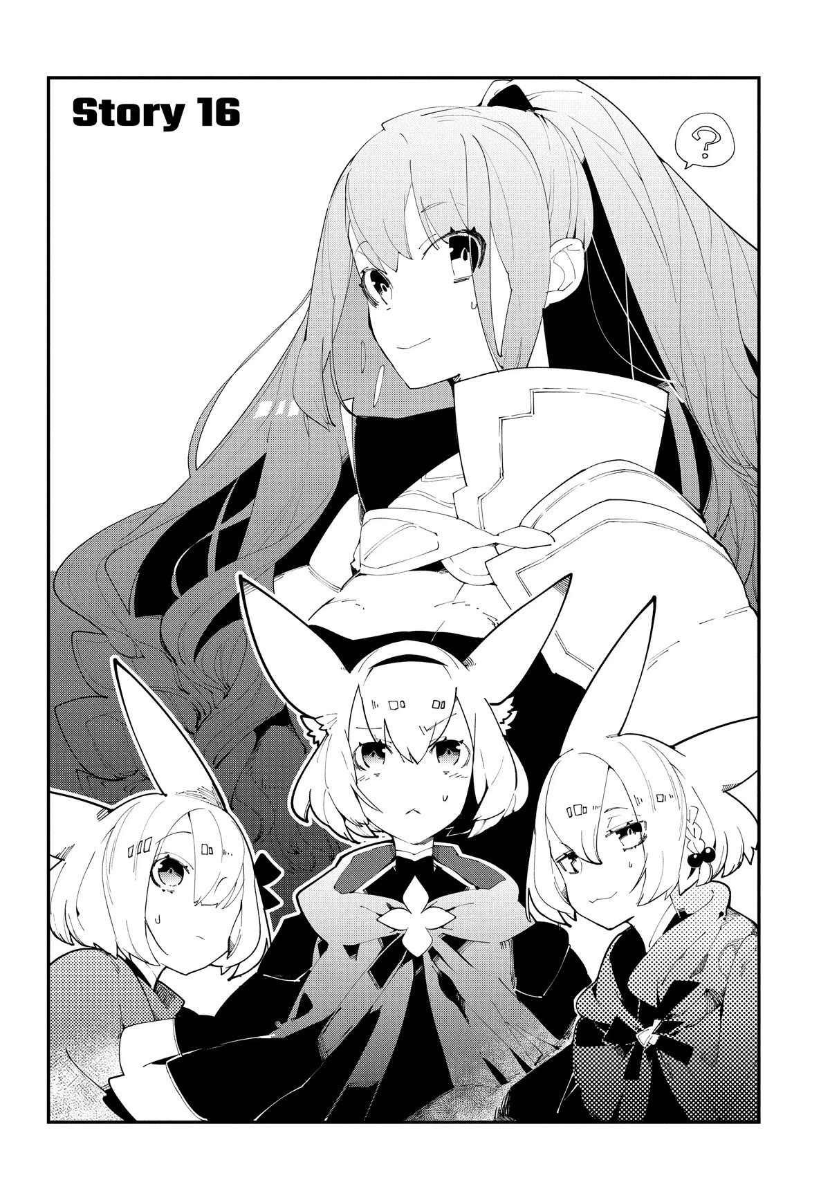 Isekai Tensei no Boukensha chapter 16 page 2