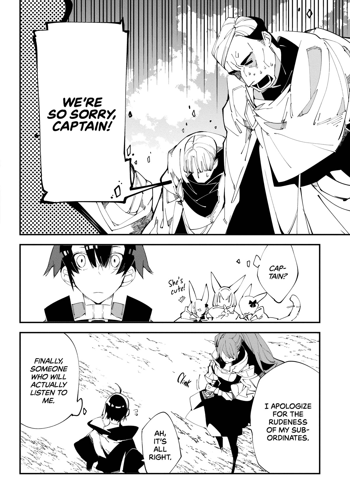 Isekai Tensei no Boukensha chapter 16 page 4