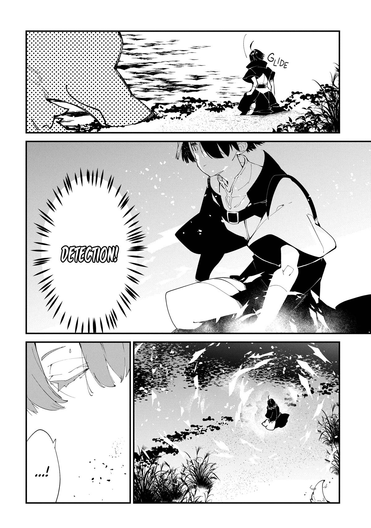 Isekai Tensei no Boukensha chapter 17 page 10