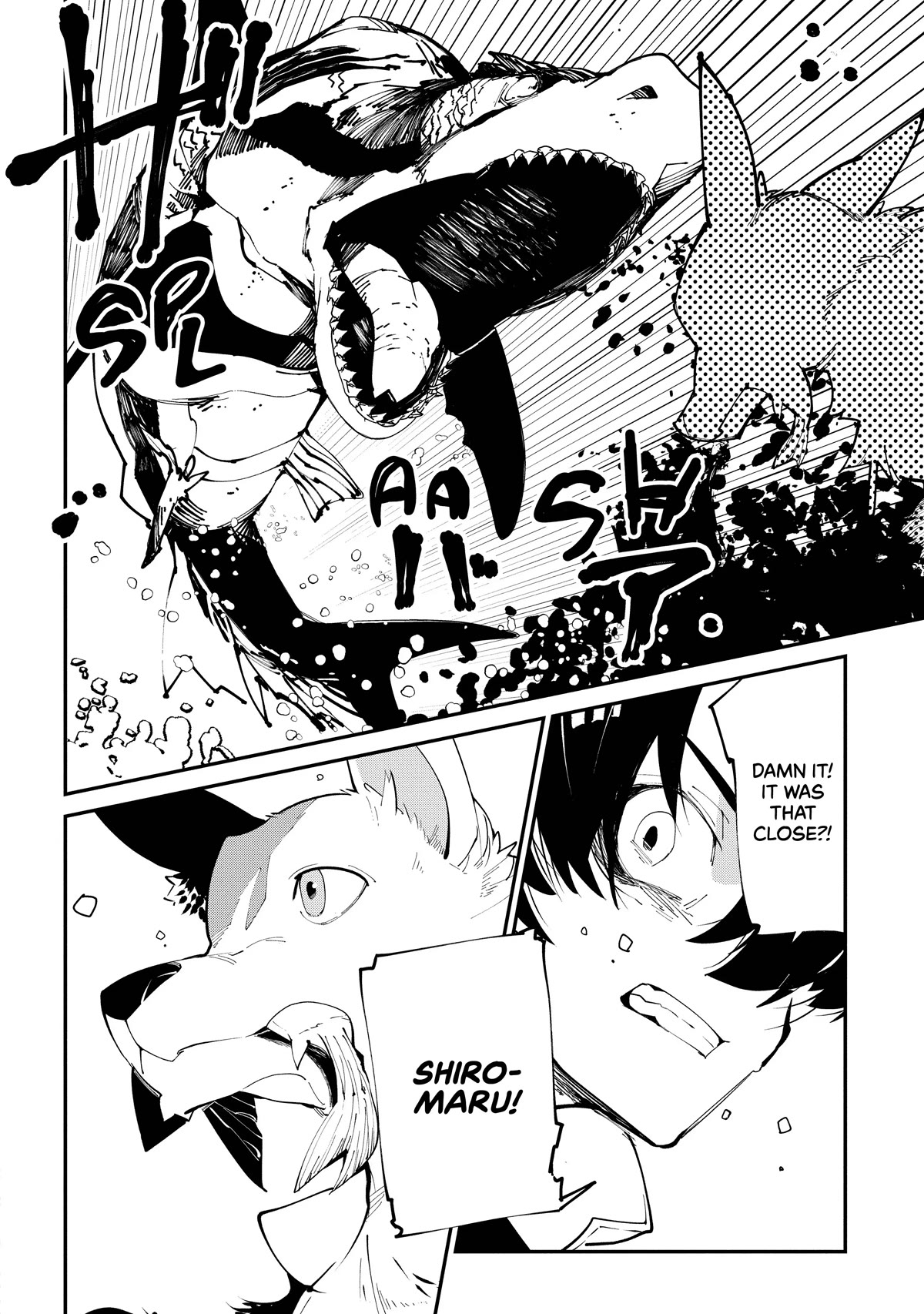 Isekai Tensei no Boukensha chapter 17 page 18