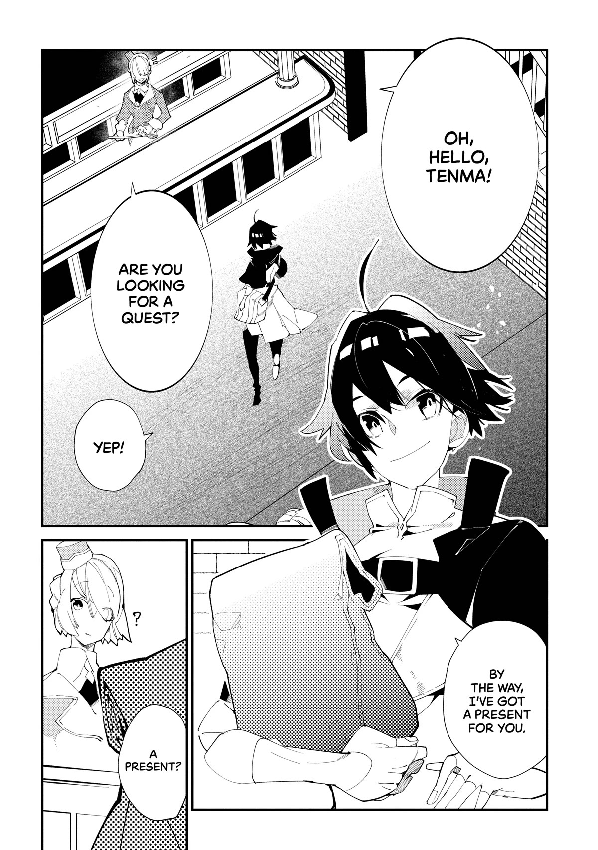 Isekai Tensei no Boukensha chapter 17 page 4