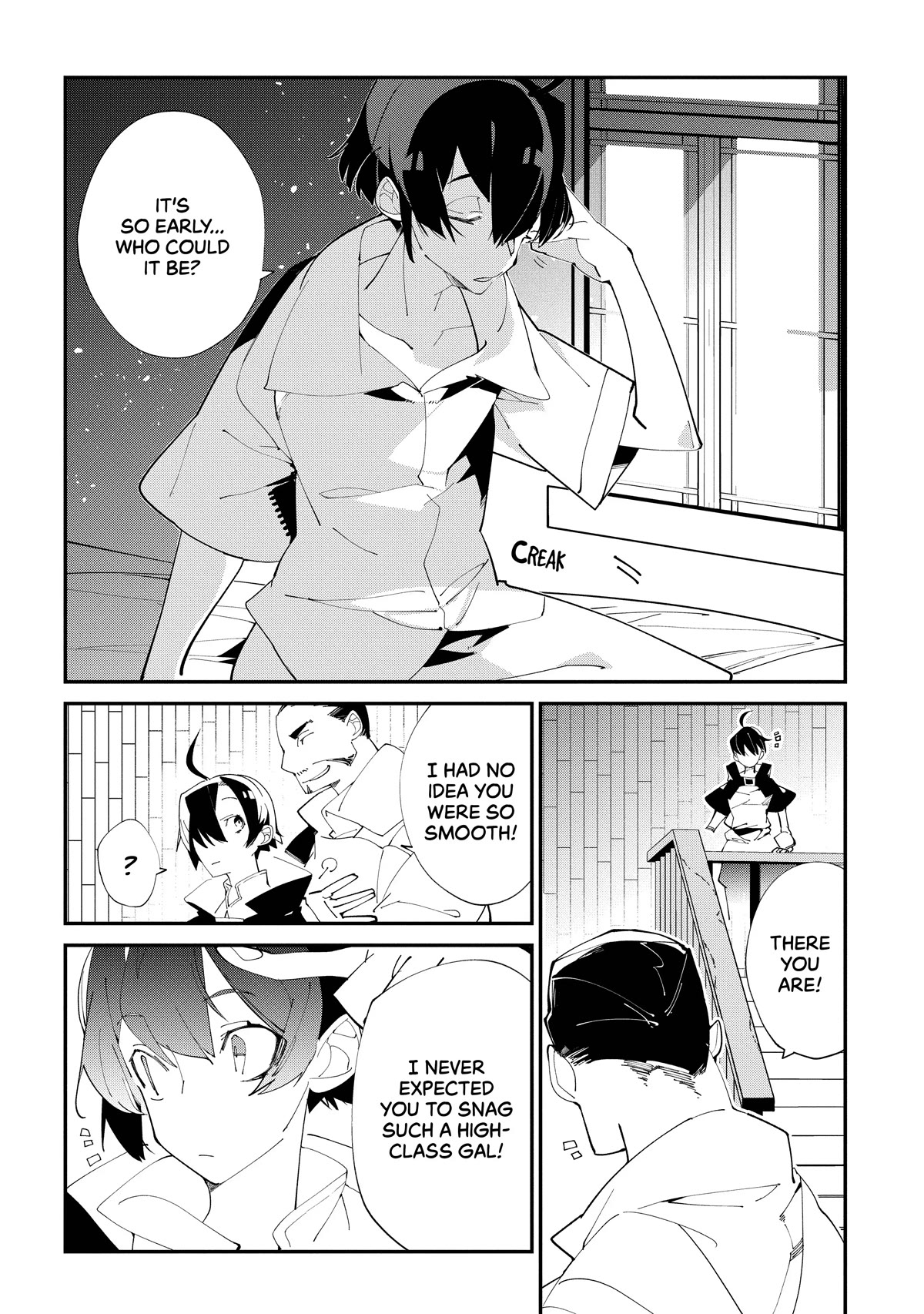 Isekai Tensei no Boukensha chapter 18 page 2