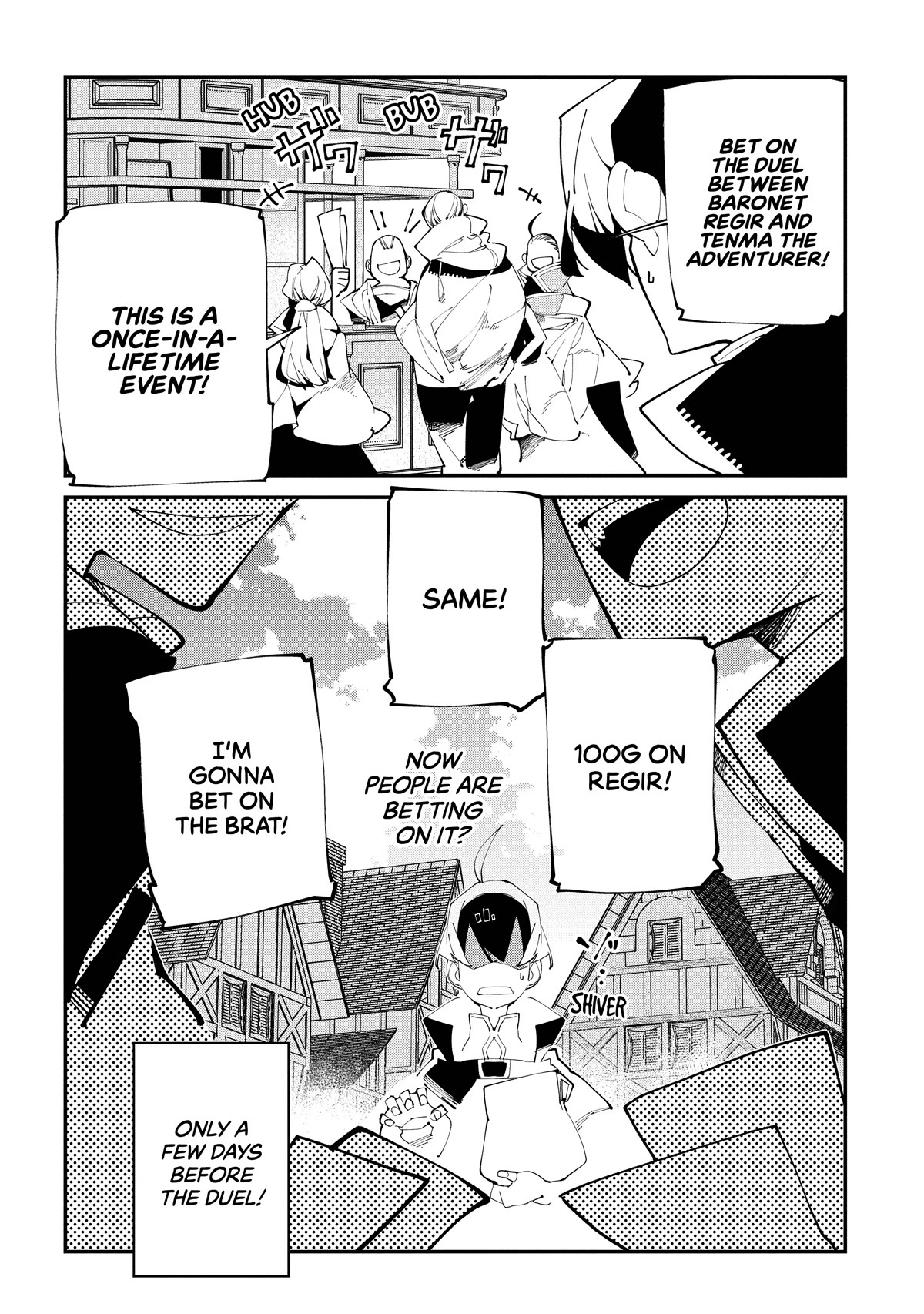 Isekai Tensei no Boukensha chapter 18 page 30