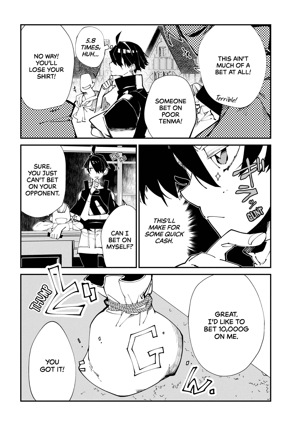 Isekai Tensei no Boukensha chapter 19 page 2