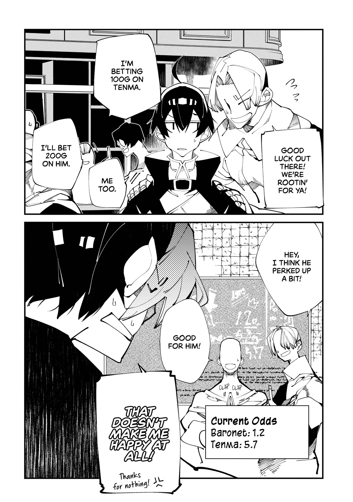 Isekai Tensei no Boukensha chapter 19 page 4