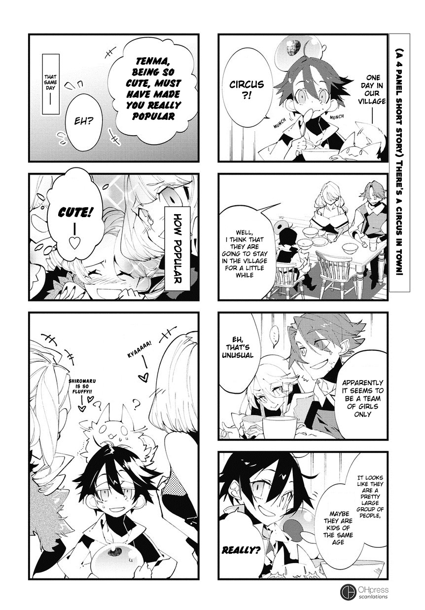 Isekai Tensei no Boukensha chapter 2.5 page 2