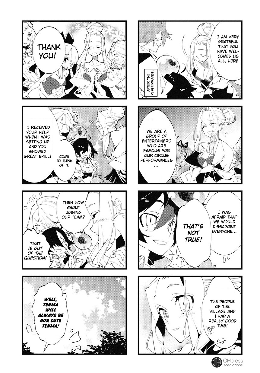 Isekai Tensei no Boukensha chapter 2.5 page 4