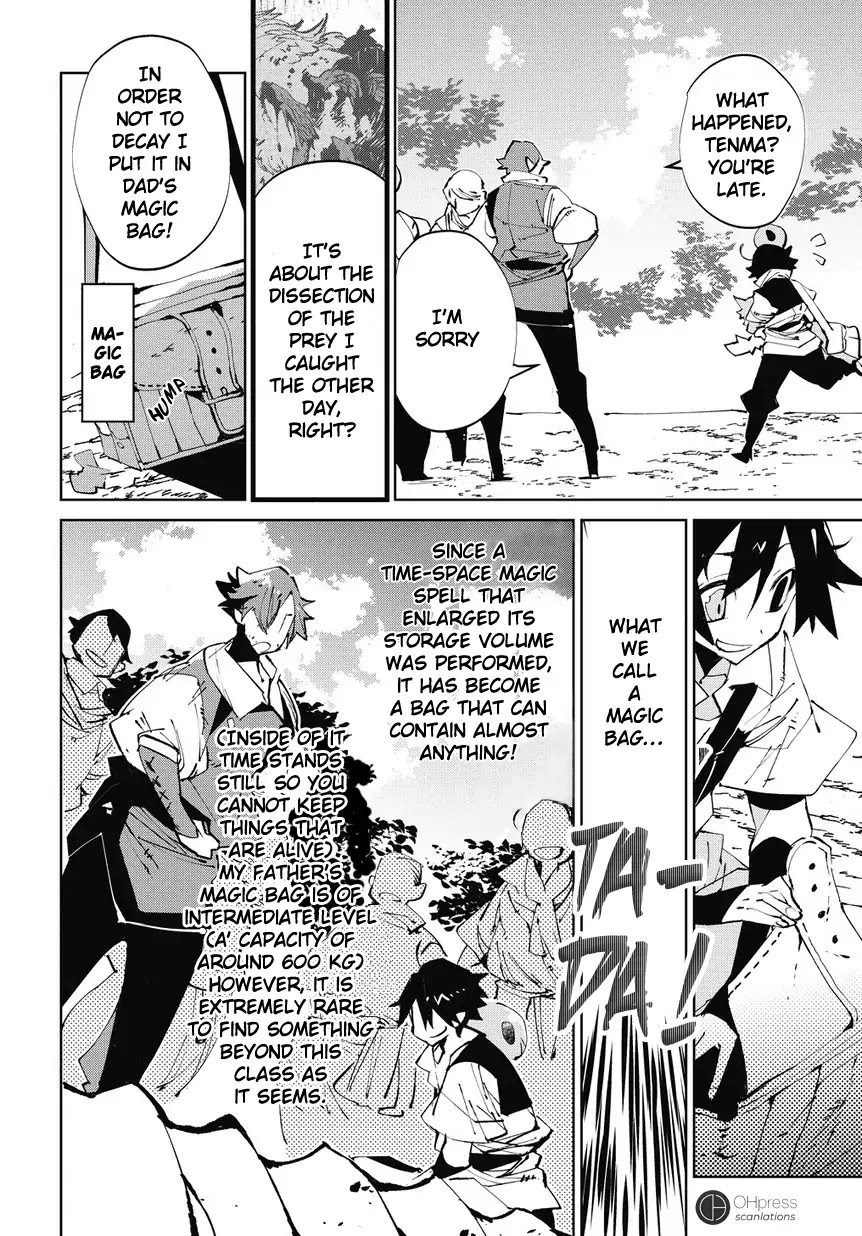 Isekai Tensei no Boukensha chapter 2 page 10