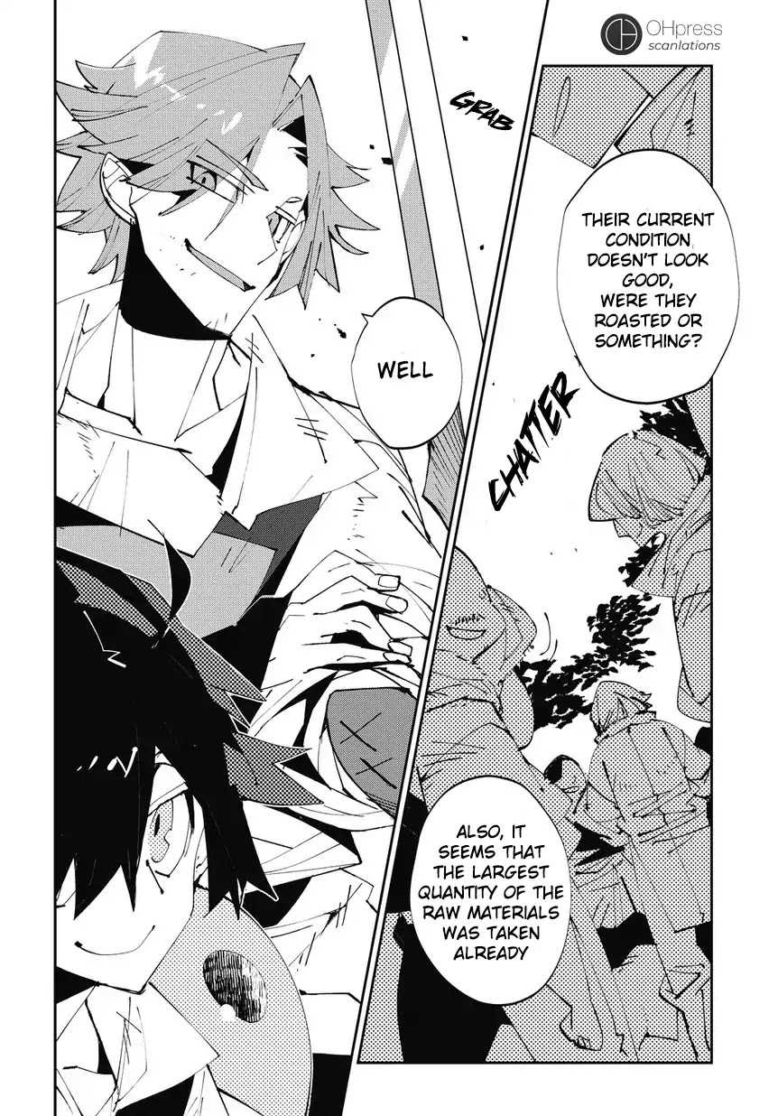 Isekai Tensei no Boukensha chapter 2 page 14