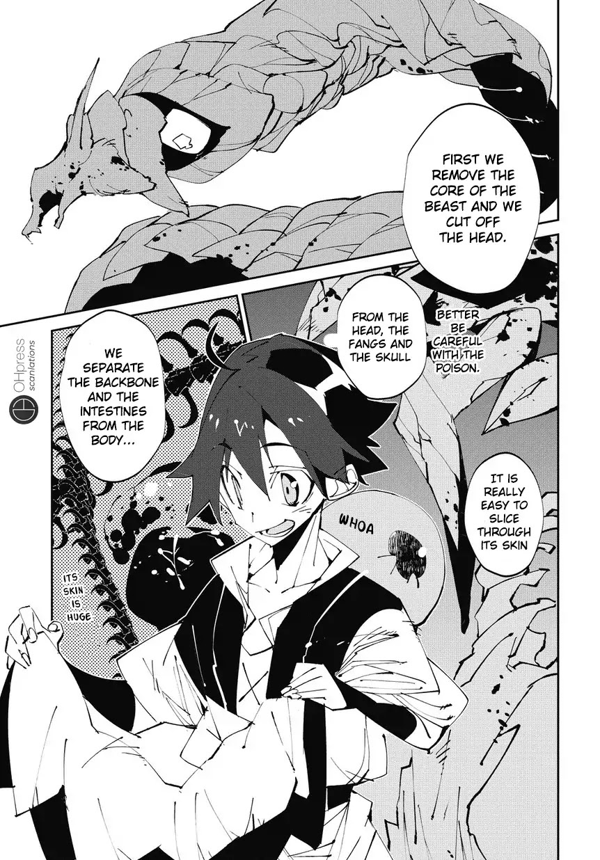 Isekai Tensei no Boukensha chapter 2 page 15