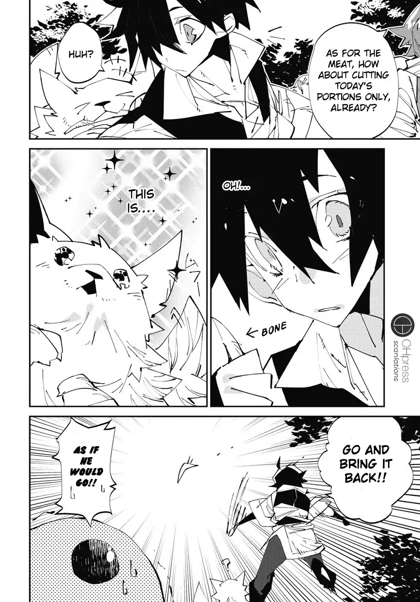 Isekai Tensei no Boukensha chapter 2 page 16