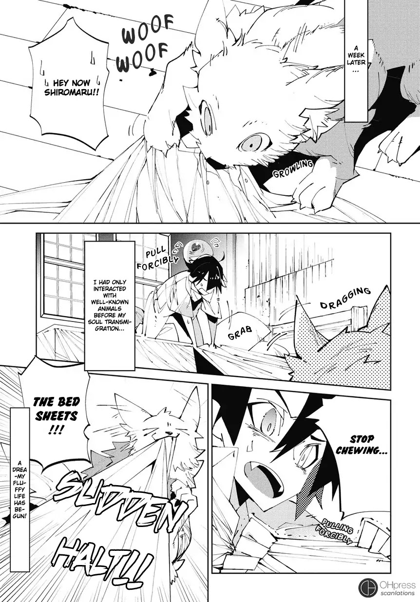 Isekai Tensei no Boukensha chapter 2 page 2