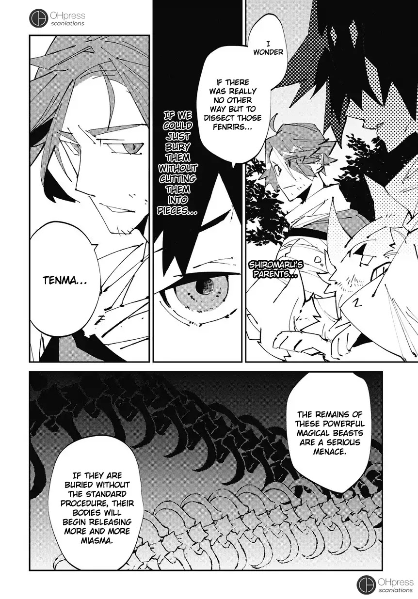 Isekai Tensei no Boukensha chapter 2 page 20