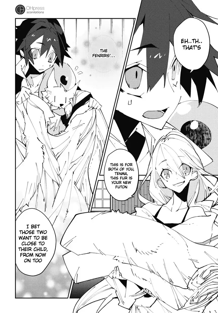 Isekai Tensei no Boukensha chapter 2 page 26