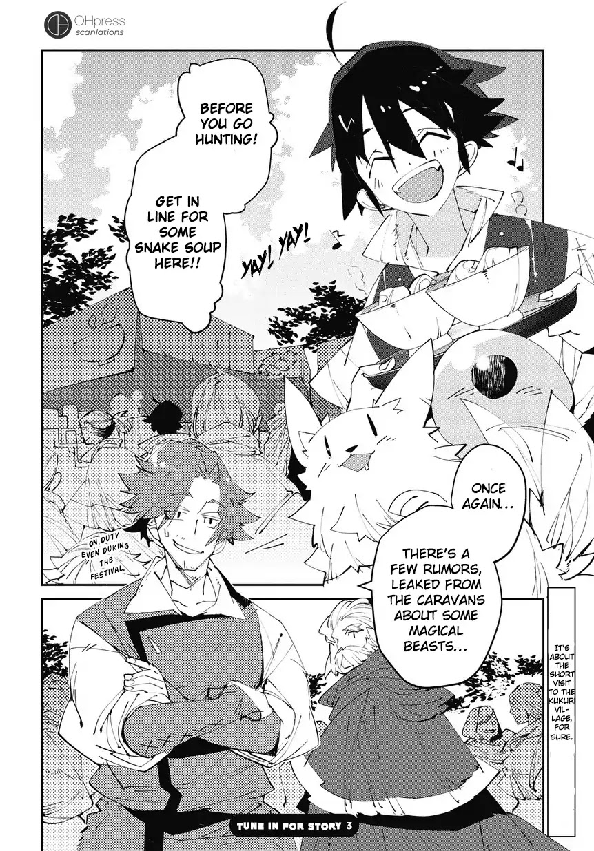 Isekai Tensei no Boukensha chapter 2 page 28