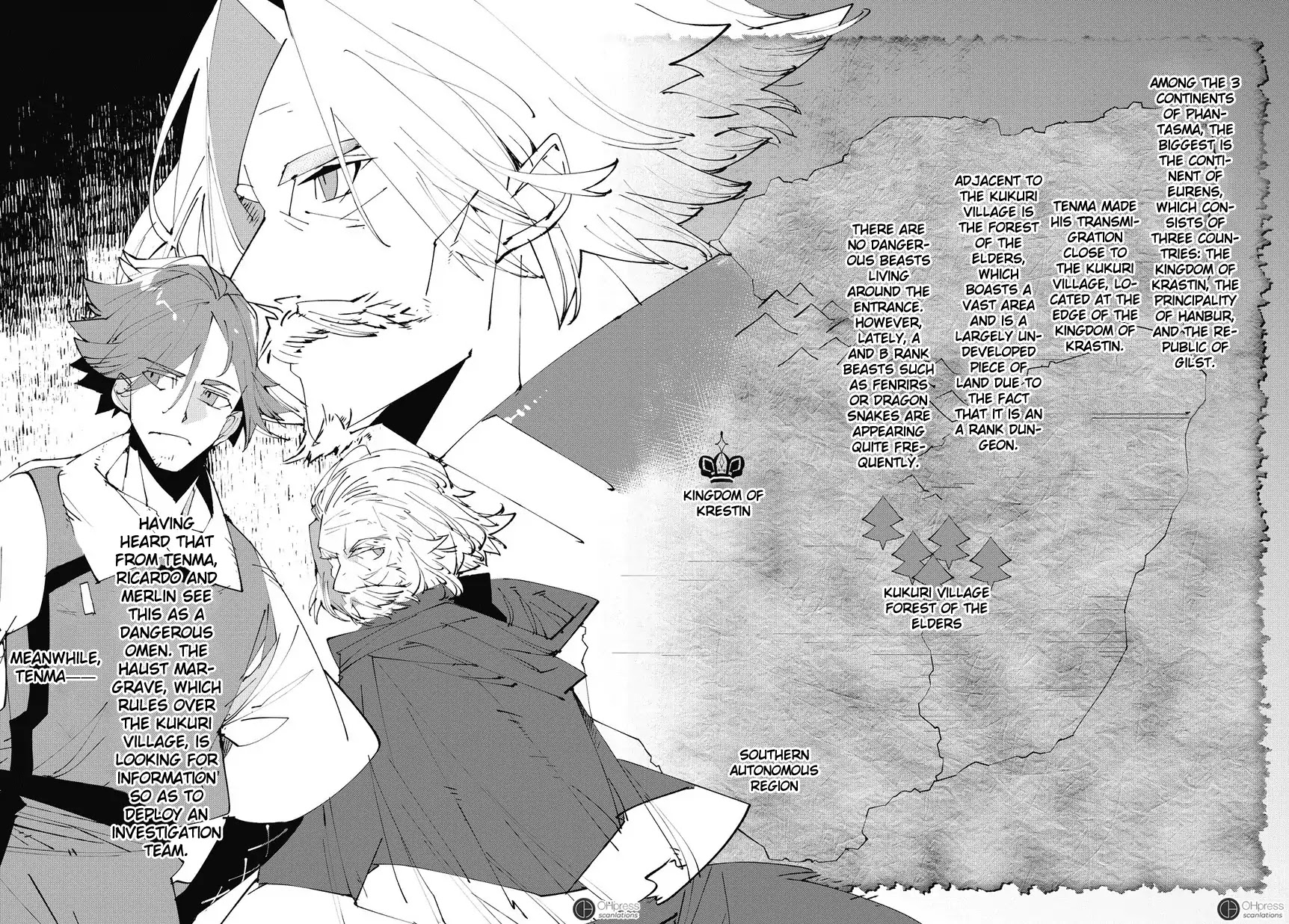 Isekai Tensei no Boukensha chapter 2 page 5