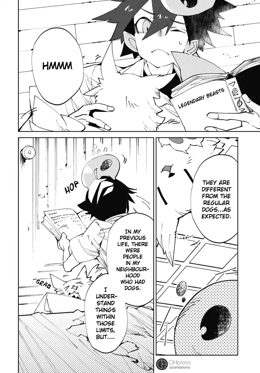 Isekai Tensei no Boukensha chapter 2 page 6