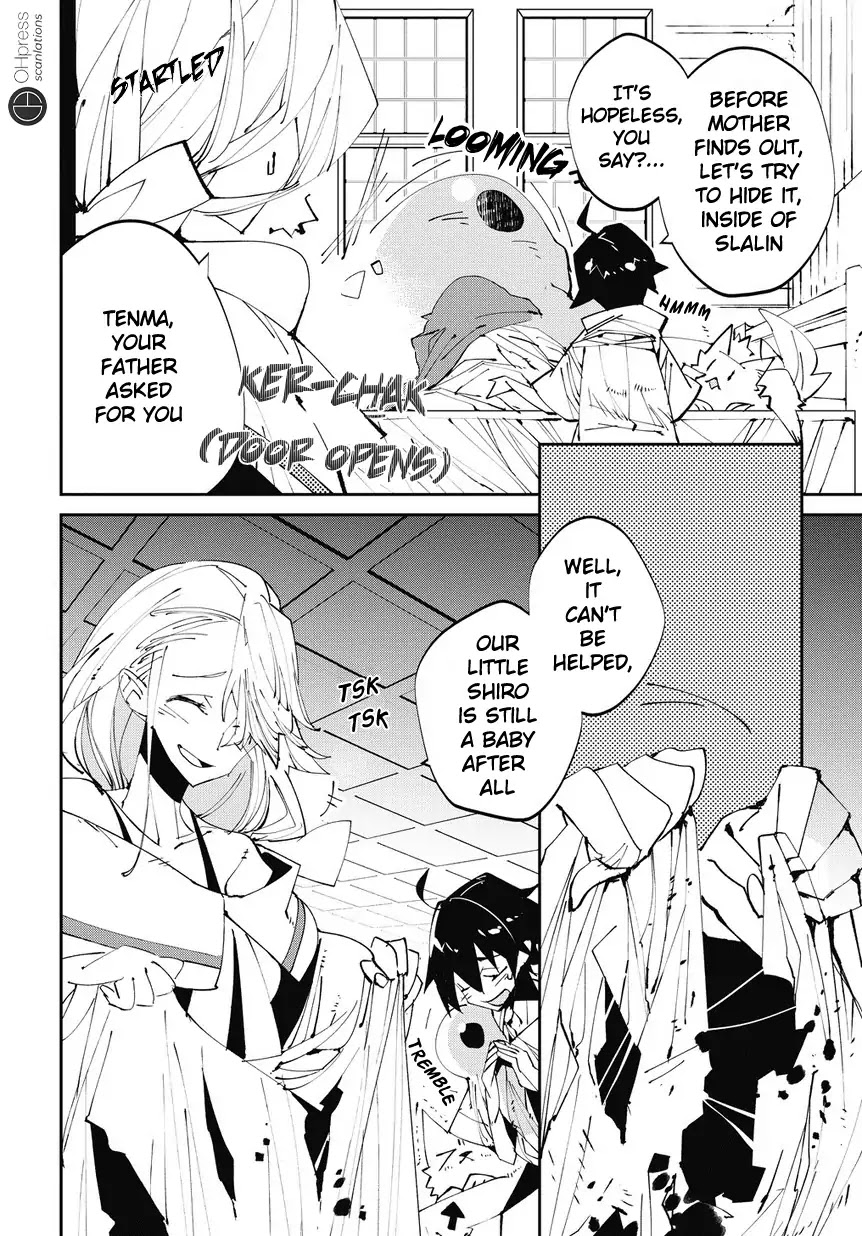 Isekai Tensei no Boukensha chapter 2 page 8