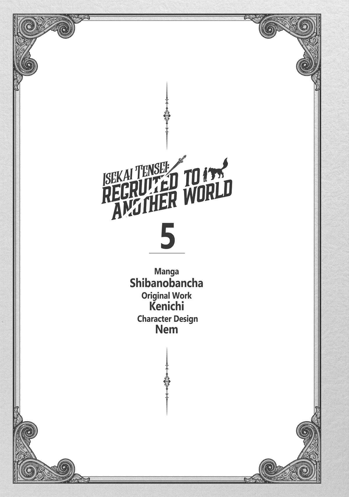 Isekai Tensei no Boukensha chapter 20 page 2