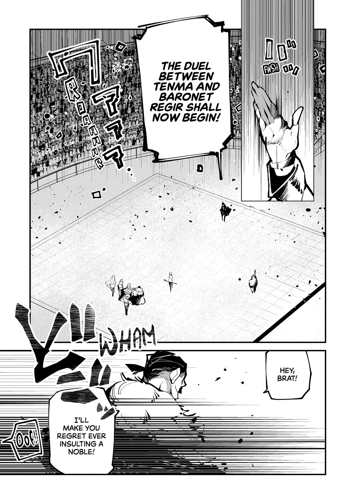 Isekai Tensei no Boukensha chapter 20 page 20