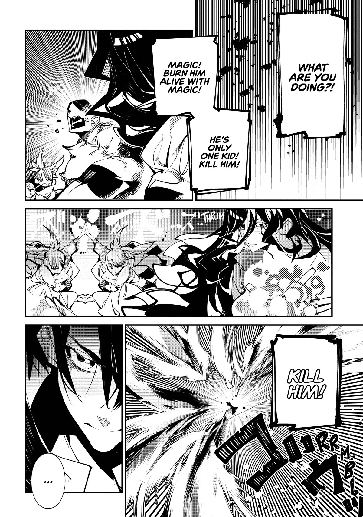 Isekai Tensei no Boukensha chapter 20 page 25