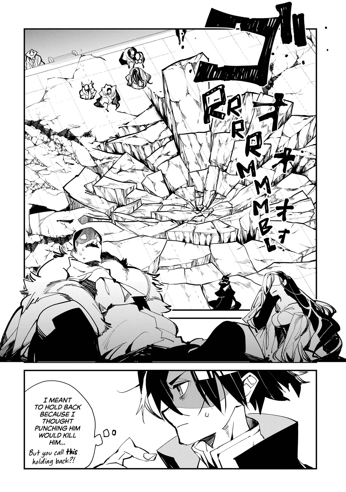 Isekai Tensei no Boukensha chapter 20 page 31