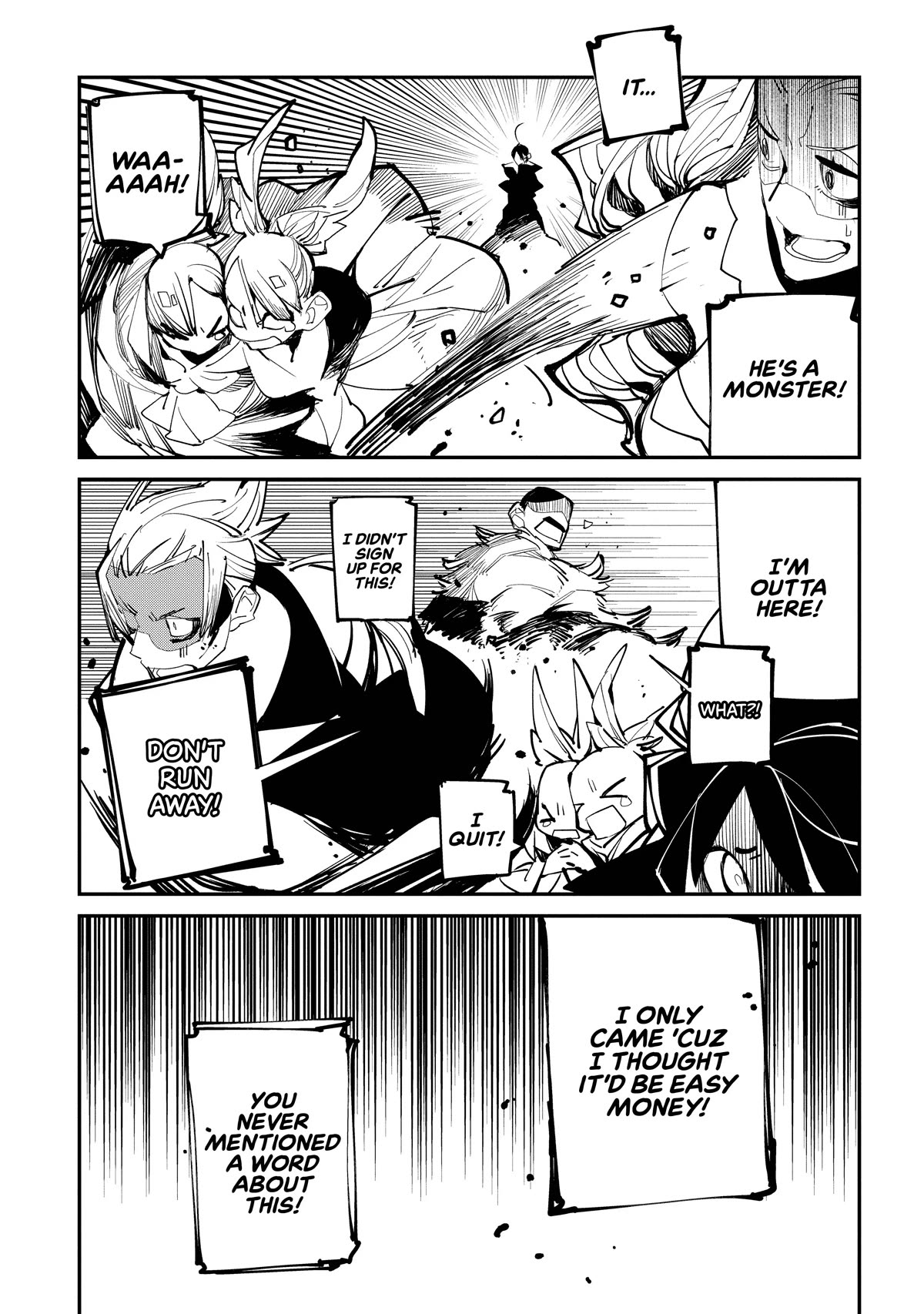 Isekai Tensei no Boukensha chapter 20 page 32