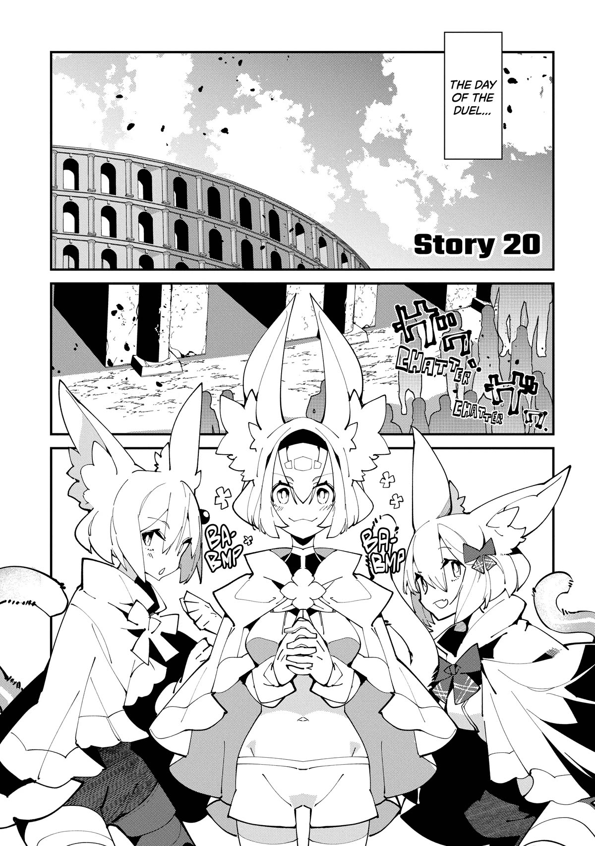 Isekai Tensei no Boukensha chapter 20 page 4